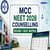 MCC NEET 2026 Counselling Round 1 Seat Matrix: College-wise MBBS And BDS Seats